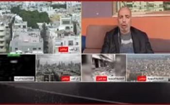 عضو هيئة العمل الوطني في القدس: إسرائيل تقوم بمجازر الآن في الضفة وغزة
