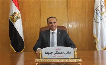 إنقاذ سيدة والحفاظ على رحمها بعد مضاعفات ولادة قيصرية بمستشفى الفشن