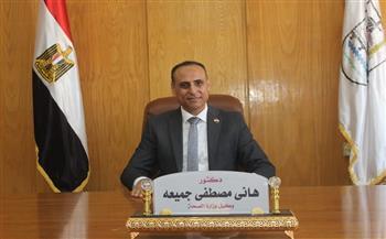 إنقاذ سيدة والحفاظ على رحمها بعد مضاعفات ولادة قيصرية بمستشفى الفشن