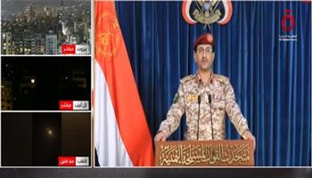 المتحدث العسكري باسم الحوثيين: نستعد للمشاركة إلى جانب إيران حال تدخل أي قوى أخرى