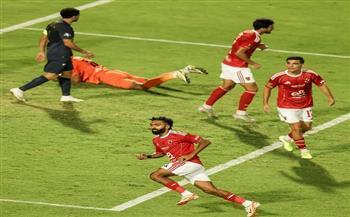 الدوري الممتاز.. موعد مباراة الأهلي وسيراميكا 