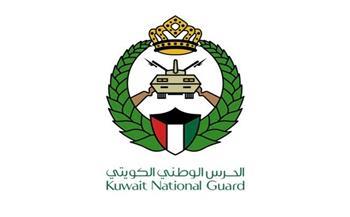 الحرس الوطني الكويتي: إسقاط 6 مسيرات خلال الـ 24 ساعة الماضية