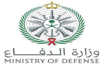 وزارة الدفاع السعودية: اعتراض وتدمير صاروخ باليستي أطلق باتجاه منطقة الرياض