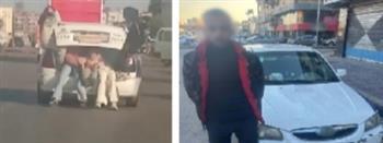 القبض على سائق أجرة سمح للأطفال بالجلوس بحقيبة السيارة ببورسعيد