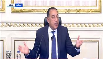 مدبولي: تطبيق منظومة العمل عن بعد يوم الأحد لمدة شهر بداية من أول أبريل