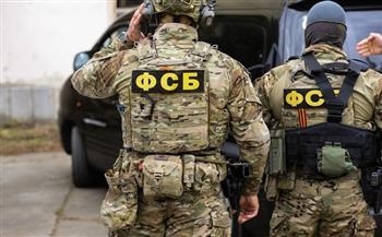 الأمن الروسي: إحباط هجوم إرهابي أوكراني استهدف أحد ضباط إنفاذ القانون في "ستافروبول" 