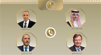 وزير الخارجية يبحث هاتفياً مع نظرائه الألماني والسعودي والأردني جهود خفض التصعيد