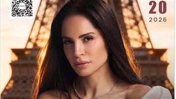 ضمن جولتها الأوروبية.. آمال ماهر تطرح بوستر حفلها في باريس