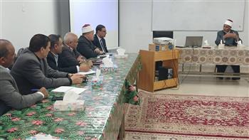 انطلاق برنامج تدريبي لتنمية مهارات القيادات الأزهرية في التكنولوجيا التعليمية بالغردقة