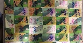 حملة تموينية بسوهاج تضبط 68 بطاقة داخل مخبز بجهينة