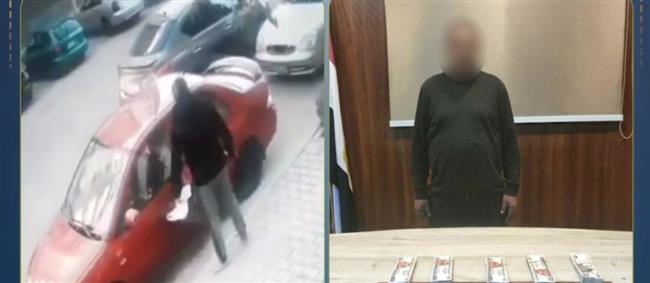 القبض علي عاطل أتلف سيارة جاره بحوزته مخدر «الآيس» في  مدينه بدر