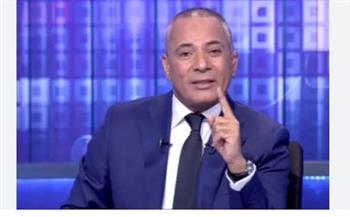 أحمد موسى: الناس البسيطة تعلم قيمة الوطن رغم التحديات اليومية