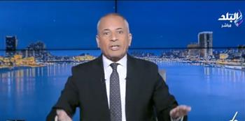 أحمد موسى: مكانش عندنا كهربا في شطورة ودلوقتي واصلة للغيطان