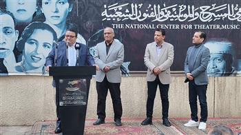 المركز القومي للمسرح والموسيقى والفنون الشعبية يحتفل بـ «اليوم العالمي للمسرح»| صور