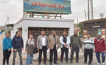 الشباب والرياضة تصل بحملاتها الرقابية لمحافظة قنا للتفتيش المالي والإداري