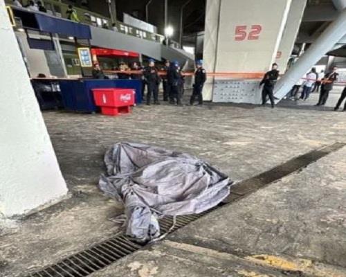 حادث مأساوي.. وفاة مشجع خلال مباراة المكسيك والبرتغال الودية  