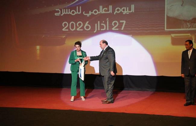 العراق يحتفي بيوم المسرح العالمي على خشبة «الرشيد».. وتكريم 57 فنانًا ورسالة أمل رغم التحديات