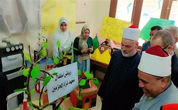 رئيس سوهاج الأزهرية يتفقد المعاهد  المرشحة للجودة ويفتتح معرضًا لرياض الأطفال