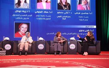 «قادرون باختلاف» يوصي بإتاحة برامج تدريب بالجامعات ودمج الطلاب ذوى الإعاقة