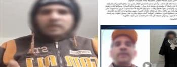 الشرطة تكشف ملابسات نشر فيديوهات كيدية عن سرقة منزل بالشرقية