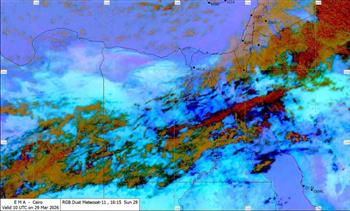 «الأرصاد» تكشف عن تحسن الأحوال الجوية وموعد عودة الأمطار