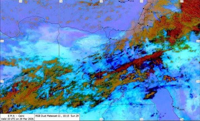 «الأرصاد» تكشف عن تحسن الأحوال الجوية وموعد عودة الأمطار