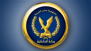 الداخلية تعلن ضبط خلية إرهابية تضم قادة من حركة حسم الإرهابية