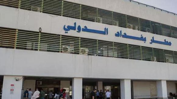 دوي انفجارات في محيط مطار بغداد.. تفاصيل