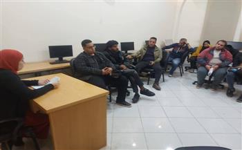محاضرة تثقيفية متميزة بقصر ثقافة روض الفرج