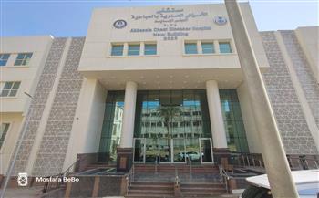 «الصحة» : تشغل المبنى الجديد بمستشفى صدر العباسية مزودًا بأحدث الأجهزة الطبية لعلاج الأمراض الصدرية