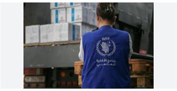 "الأغذية العالمي": ندخل حقبة مظلمة من ارتفاع أسعار المواد الغذائية حول العالم بسبب الحرب بالشرق الأوسط