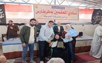 «عطاء لا ينتهي».. ثقافة الفيوم تحتفي بعيد الأم بتكريم 13 أمًا مثالية في أجواء إنسانية مبهجة