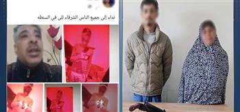 الداخلية تكشف ملابسات منشور عن تهديد وسلاح ناري بالسنطة