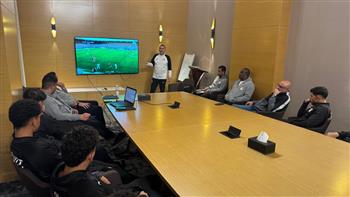 محاضرة فيديو لمنتخب الناشئين قبل مواجهة المغرب في التصفيات الأفريقية