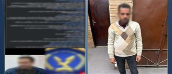 وزارة الداخلية تكشف كذب ادعاءات على ضابط بالفيوم وضبط مروّجها