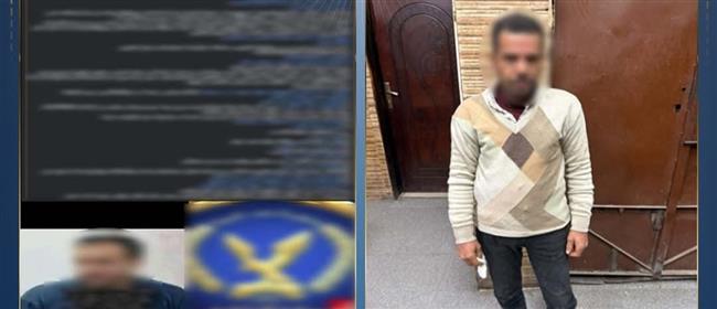 وزارة الداخلية تكشف كذب ادعاءات على ضابط بالفيوم وضبط مروّجها