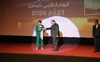 العراق يحتفي بيوم المسرح العالمي على خشبة «الرشيد».. وتكريم 57 فنانًا ورسالة أمل رغم التحديات