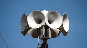 صفارات الإنذار تدوي جنوبي هضبة الجولان خشية تسلل مسيرات