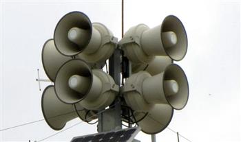 الجبهة الداخلية الإسرائيلية: دوي صفارات الإنذار في إيلات