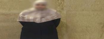 ضبط سيدة لسرقتها بطاقات بنكية من كبار السن بأسلوب المغافلة في حلوان