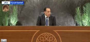 رئيس الوزراء يكشف موعد الإعلان عن الحد الأدنى للأجور