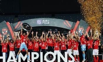 الأهلي: المحكمة الرياضية تقضي بأحقية حصولنا على الدوري ورفض طعن بيراميدز