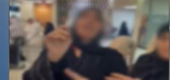 كشف ملابسات مشادة كلامية بين شخص وسيدة بعد العودة من أداء مناسك العمرة