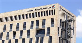 لجنة الانتخابات بفلسطين: 4439 مرشحا للمجالس البلدية و2800 للمجالس القروية