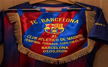 كأس إسبانيا.. أجواء غرفة ملابس برشلونة في كامب نو قبل موقعة أتلتيكو مدريد