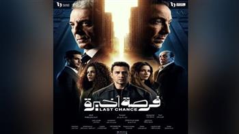 اليوم.. أبطال "فرصة أخيرة" وطارق الدسوقي ضيوف "الستات مايعرفوش يكدبوا"