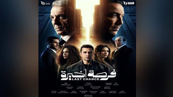 اليوم.. أبطال "فرصة أخيرة" وطارق الدسوقي ضيوف "الستات مايعرفوش يكدبوا"  