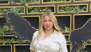 اليوم.. محاكمة الراقصة بوسي بتهمة نشر محتوى خادش للحياء