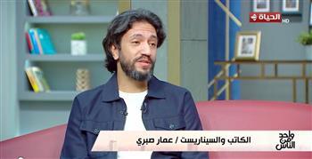 عمار صبري: ريهام عبدالغفور وحمزة العيلي كانا الترشيح الأول لـ«حكاية نرجس»  