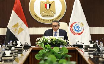 وزير الصحة يترأس اجتماع مجلس إدارة الهيئة العامة للتأمين الصحي